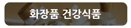 전혜찬