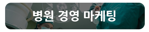 윤인모