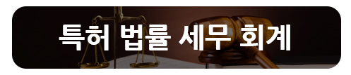 김근환